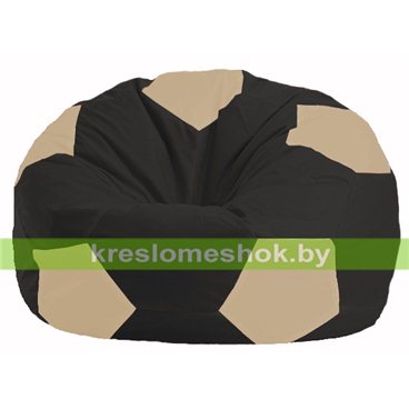 Кресло мешок Мяч чёрный - светло-бежевый М 1.1-471