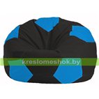Кресло мешок Мяч чёрный - голубой М 1.1-395