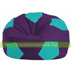Кресло мешок Мяч фиолетовый - бирюзовый М 1.1-75