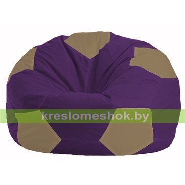 Кресло мешок Мяч М1.1-70 (основа фиолетовая, вставка бежевая тёмная)