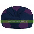 Кресло мешок Мяч тёмно-синий - фиолетовый М 1.1-38