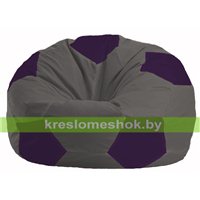 Кресло мешок Мяч тёмно-серый - фиолетовый М 1.1-370