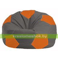 Кресло мешок Мяч тёмно-серый - оранжевый М 1.1-363