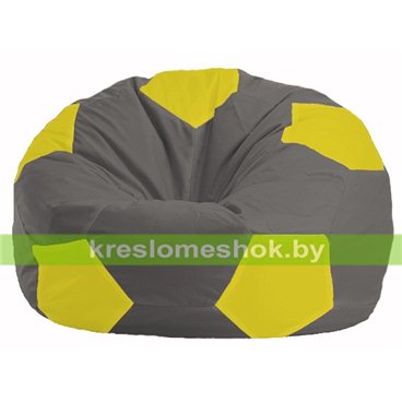 Кресло мешок Мяч М1.1-360 (основа серая тёмная, вставка жёлтая)