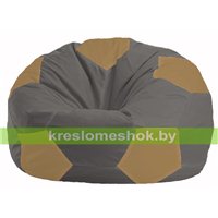 Кресло мешок Мяч тёмно-серый - бежевый М 1.1-368