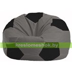 Кресло мешок Мяч серый - чёрный М 1.1-354