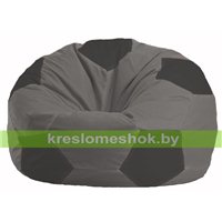 Кресло мешок Мяч серый - тёмно-серый М 1.1-351