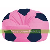 Кресло мешок Мяч розовый - тёмно-синий М 1.1-192