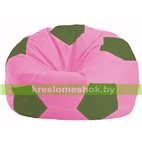Кресло мешок Мяч розовый - тёмно-оливковый М 1.1-198