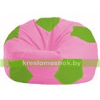 Кресло мешок Мяч розовый - салатовый М 1.1-197