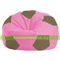 Кресло мешок Мяч розовый - бежевый М 1.1-196