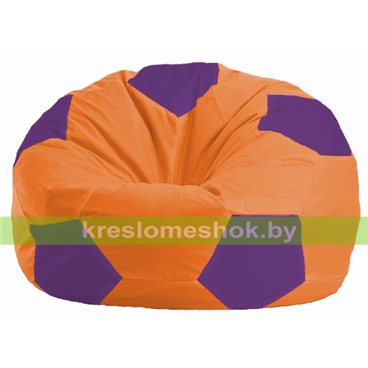 Кресло мешок Мяч М1.1-208 (основа оранжевая, вставка фиолетовая)