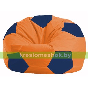 Кресло мешок Мяч М1.1-209 (основа оранжевая, вставка синяя тёмная)