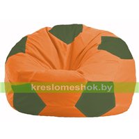 Кресло мешок Мяч оранжевый - тёмно-оливковый М 1.1-211