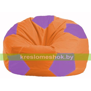 Кресло мешок Мяч М1.1-206 (основа оранжевая, вставка сиреневая)