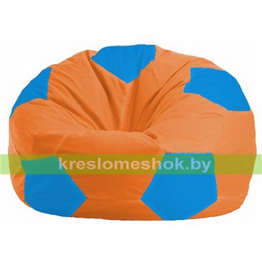 Кресло мешок Мяч М1.1-220 (основа оранжевая, вставка голубая)