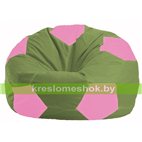 Кресло мешок Мяч оливковый - розовый М 1.1-226