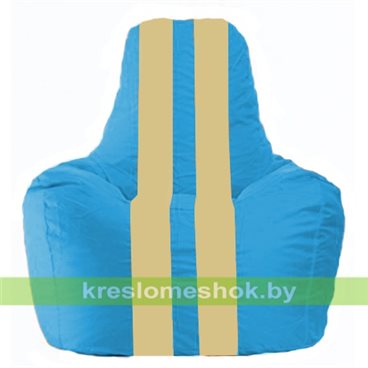 Кресло-мешок Спортинг С1.1-275 (основа голубая, вставка бежевая)