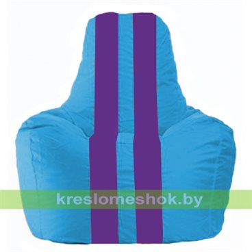 Кресло-мешок Спортинг С1.1-269 (основа голубая, вставка фиолетовая)