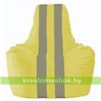Кресло-мешок Спортинг жёлтый - серый С1.1-465