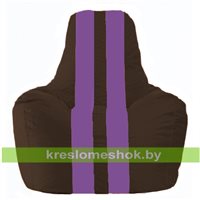 Кресло-мешок Спортинг коричневый - сиреневый С1.1-329