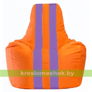 Кресло-мешок Спортинг С1.1-206 (основа оранжевая, вставка сиреневая)