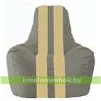 Кресло-мешок Спортинг серый - светло-бежевый С1.1-344