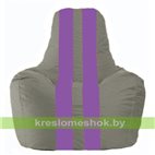 Кресло-мешок Спортинг серый - сиреневый С1.1-346
