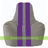 Кресло-мешок Спортинг серый - фиолетовый С1.1-352