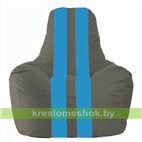 Кресло-мешок Спортинг тёмно-серый - голубой С1.1-359