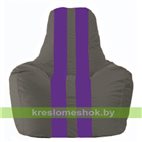 Кресло-мешок Спортинг тёмно-серый - фиолетовый С1.1-370