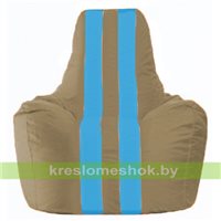 Кресло мешок Спортинг бежевый - голубой С1.1-96
