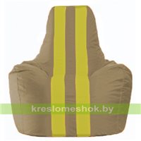 Кресло мешок Спортинг бежевый - жёлтый С1.1-95