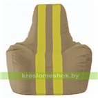 Кресло мешок Спортинг бежевый - жёлтый С1.1-95