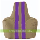 Кресло мешок Спортинг бежевый - фиолетовый С1.1-79
