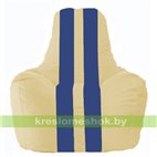 Кресло мешок Спортинг светло-бежевый - синий С1.1-139