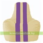 Кресло мешок Спортинг светло-бежевый - сиреневый С1.1-138