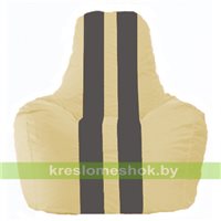 Кресло мешок Спортинг светло-бежевый - тёмно-серый С1.1-134