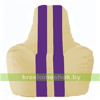 Кресло мешок Спортинг светло-бежевый - фиолетовый С1.1-132