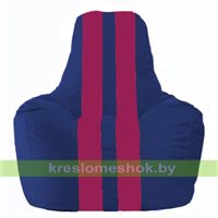 Кресло мешок Спортинг синий - лиловый С1.1-116