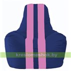 Кресло мешок Спортинг синий - розовый С1.1-120