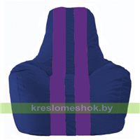 Кресло мешок Спортинг синий - фиолетовый С1.1-117