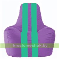 Кресло мешок Спортинг сиреневый - бирюзовый С1.1-112