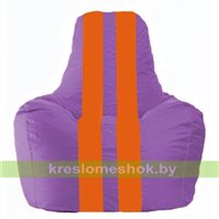Кресло мешок Спортинг сиреневый - оранжевый С1.1-110