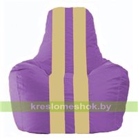 Кресло мешок Спортинг сиреневый - светло-бежевый С1.1-107