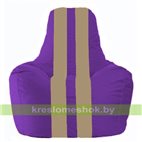 Кресло мешок Спортинг фиолетовый - бежевый С1.1-70