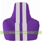 Кресло мешок Спортинг фиолетовый - белый С1.1-36