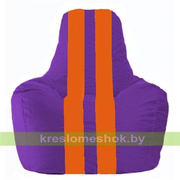 Кресло мешок Спортинг С1.1-33 (основа фиолетовая, вставка оранжевая)