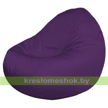 Кресло мешок Classic К2.1-21 (Фиолетовый)