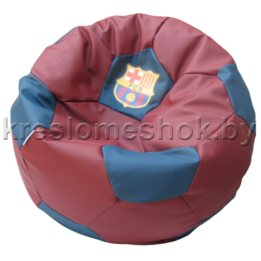 Кресло-мешок Мяч Барселона (бордовый с синими вставками)
